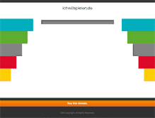 Tablet Screenshot of ichwillspielen.de